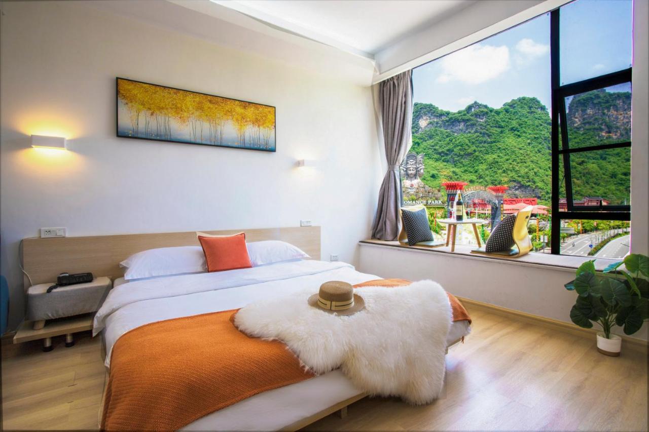 Sure I Do全景山宿 Yangshuo Exterior photo
